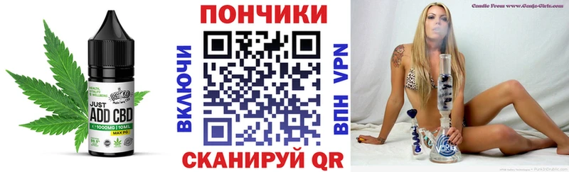 Canna-Cookies марихуана  hydra вход  Болотное 