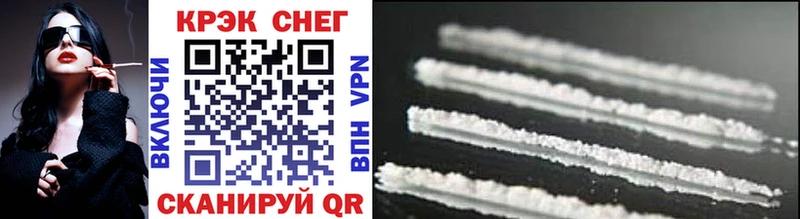 ОМГ ОМГ зеркало Болотное КОКАИН Fish Scale