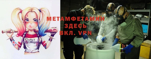 прущая мука Балабаново