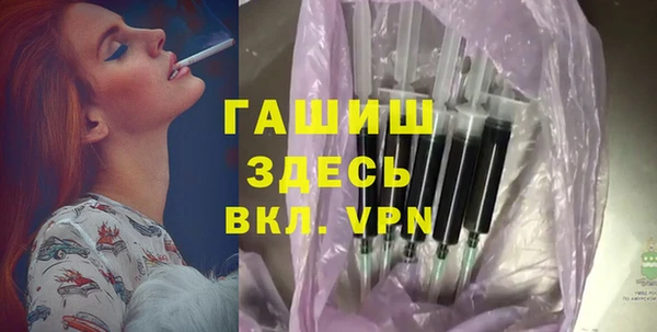 сатива Баксан