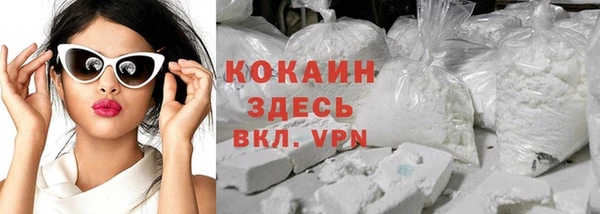 трава Балахна