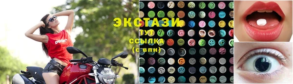 сатива Баксан