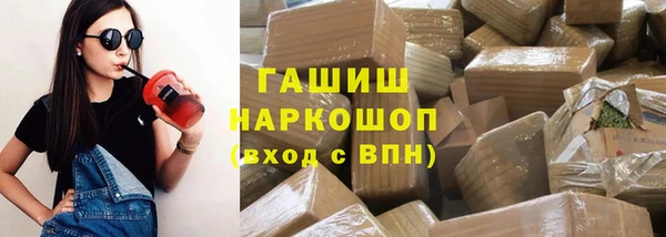 сатива Баксан