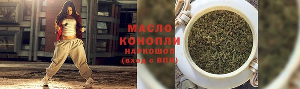 сатива Баксан