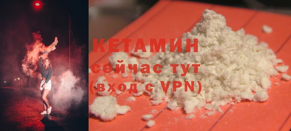 амф Билибино