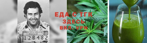 прущая мука Балабаново
