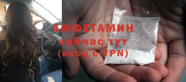Альфа ПВП Беслан