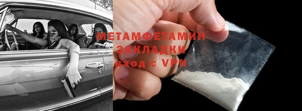 прущая мука Балабаново