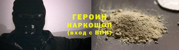 кокаин перу Надым