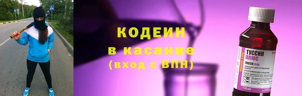 сатива Баксан