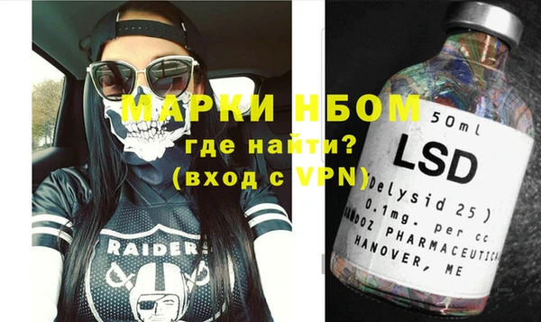 прущая мука Балабаново