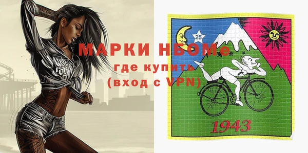 сатива Баксан