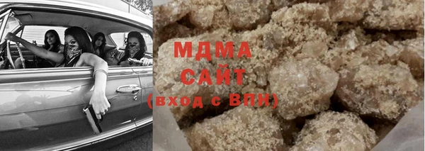 трава Балахна