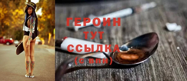 сатива Баксан