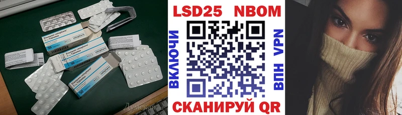 мега как войти  Болотное  LSD-25 экстази ecstasy 