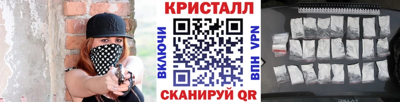 цена Болотное МЕТАМФЕТАМИН мет