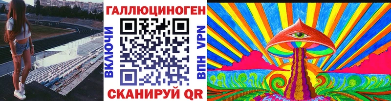 blacksprut ССЫЛКА  Болотное  Псилоцибиновые грибы прущие грибы 